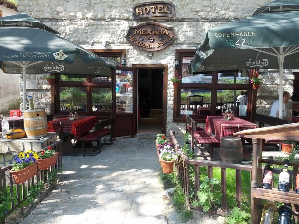 Chavkova House Melnik (Blagoevgrad) Exterior foto