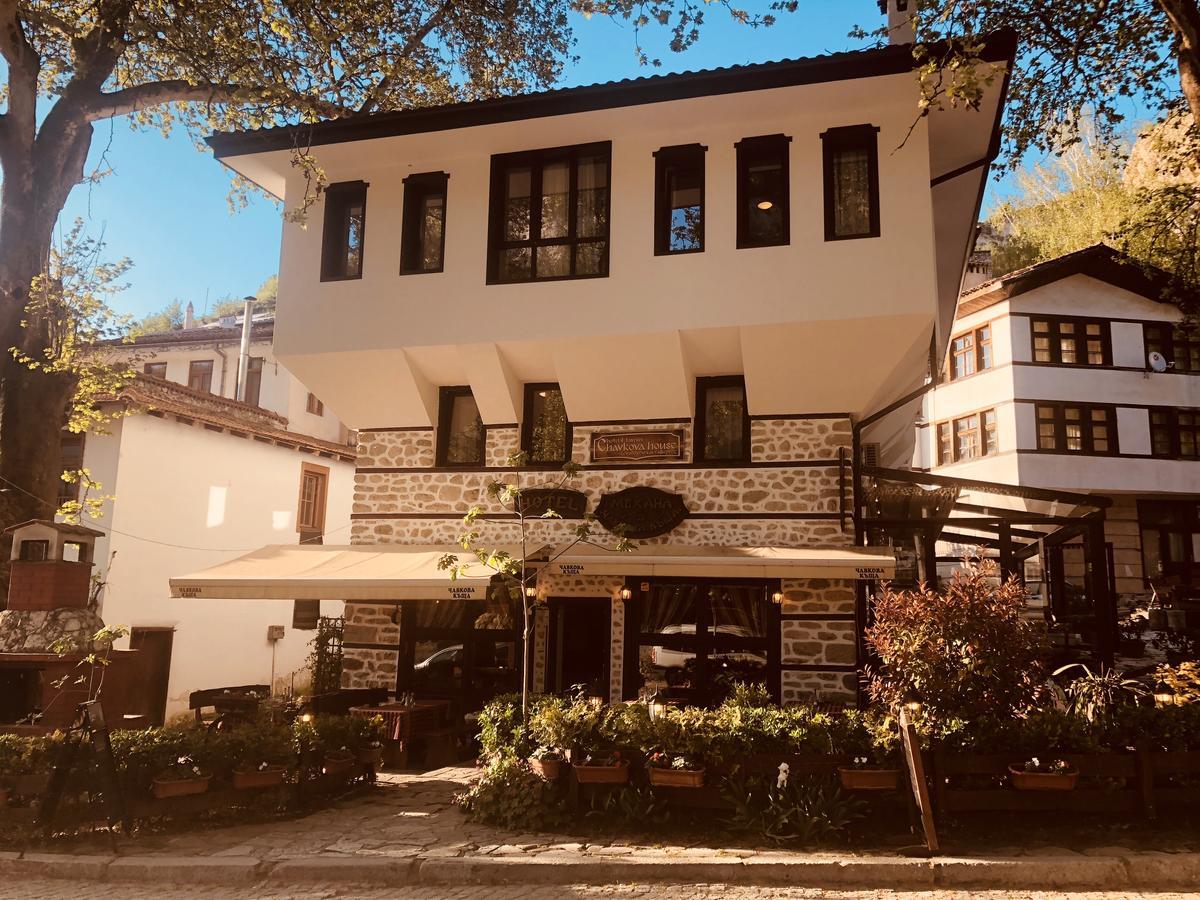 Chavkova House Melnik (Blagoevgrad) Exterior foto